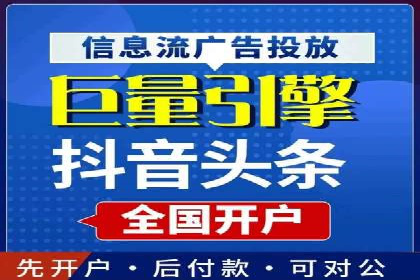 SEM外包助力电商营销案例研究
